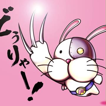 デーモンクロー!!!!