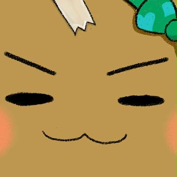 あるるの紙袋