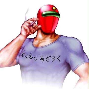 サンレッド