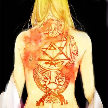 埋み火