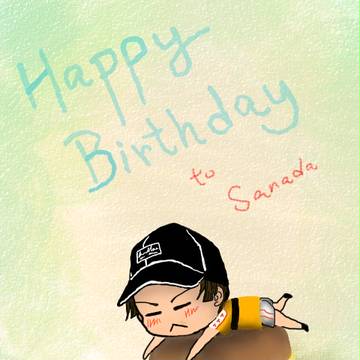 真田弦一郎 20100521誕生日