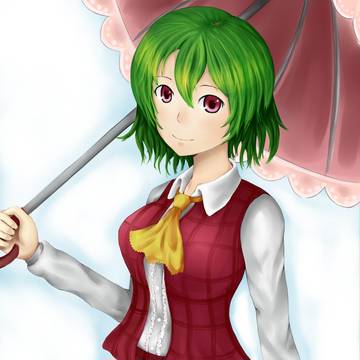 ゆうかりん
