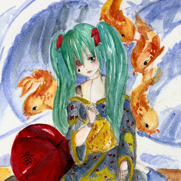 Sea Doll