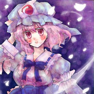 ゆゆさま