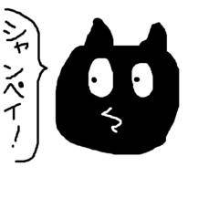 たぬき