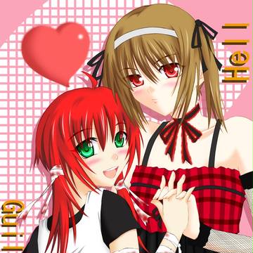 ヘル&ギロチン