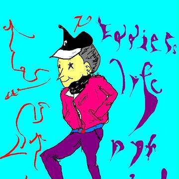 エディー君