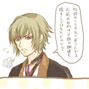 どちらかというと･･･