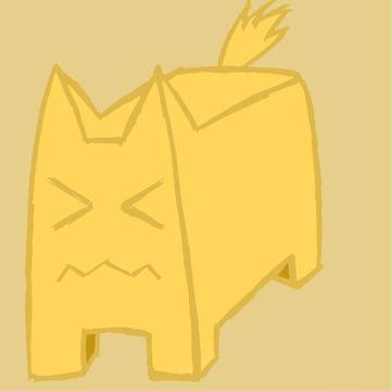 ハコ・イヌ