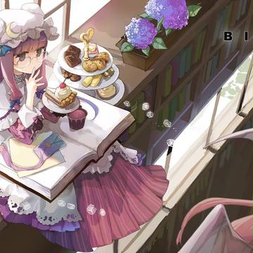 パチュリー