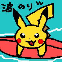 なみピカ