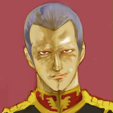 ギレン・ザビ