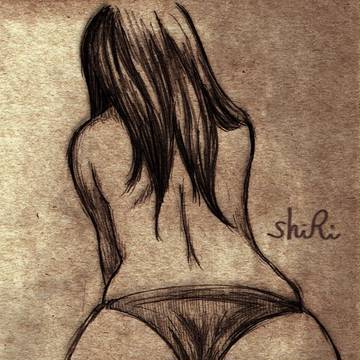 shiRi