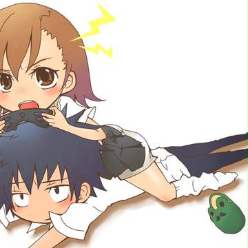 ちぇいさー!