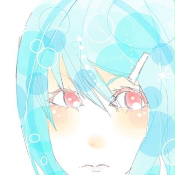 あお