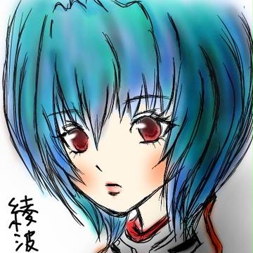 綾波レイ
