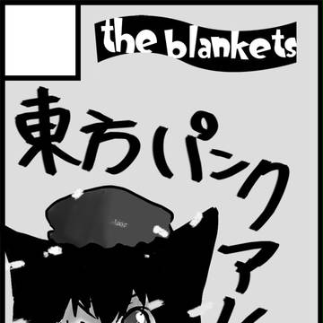 橙猫チェルシー