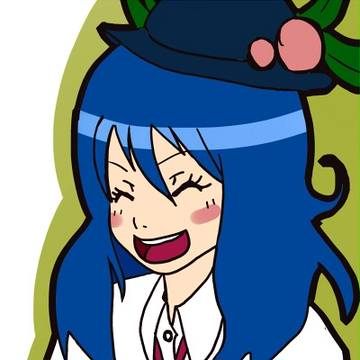 天子さん