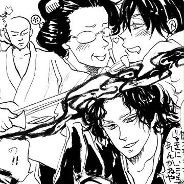 わく