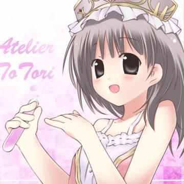 トトリたん