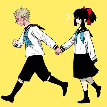 気づいてくれよ