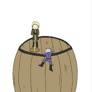 ミニ芋