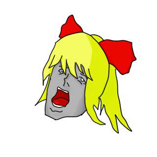 いどまエリス