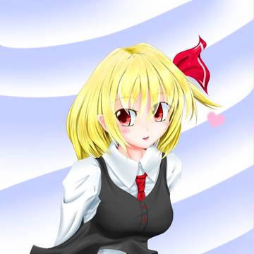 ルーミアっぽい人
