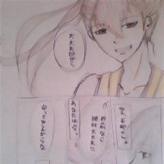どこに行ったって。