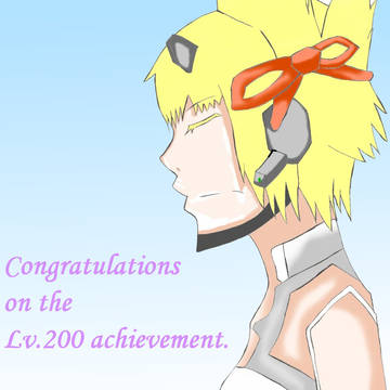 そーなのかーLv.200達成記念絵