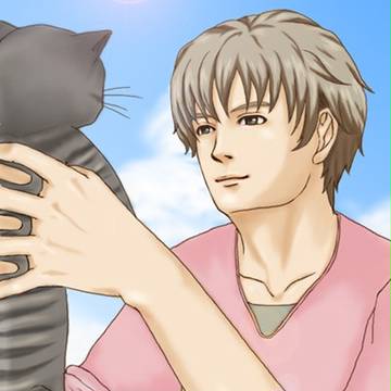 ネコつかまえた