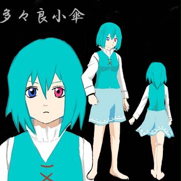小傘さん