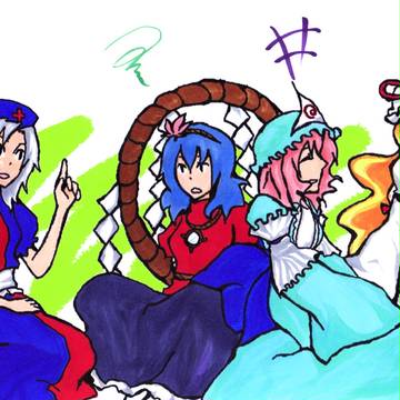 宴会ちっく