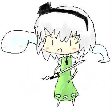 ぼわふ～ん