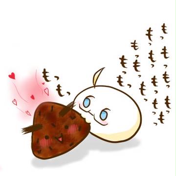 もちと…