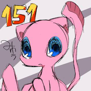 151りべんじ?