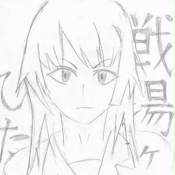 ガハラさん