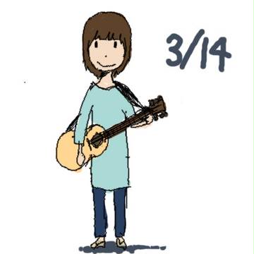 20100314