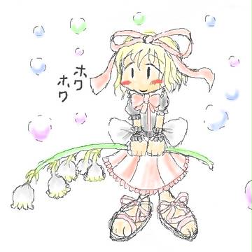 ちびメディスン