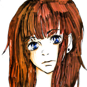 uta girl