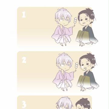 団子より団子だ!