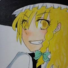 霧雨さんちの魔理沙ちゃん