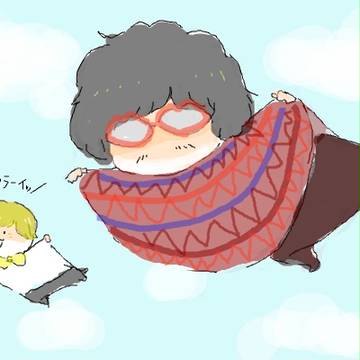 ぶわっと