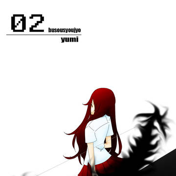 武裝少女02yumi