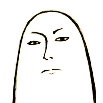 POTATO