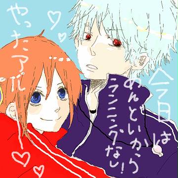 今日はめんどいからさぼる