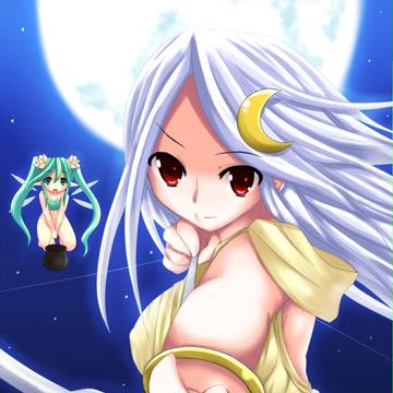 アルテミス