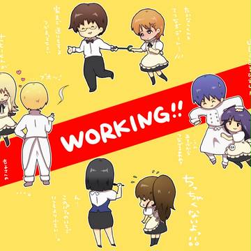 WORKING!!