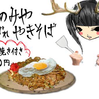 ぶんかさいぽすた１
