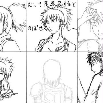 無題